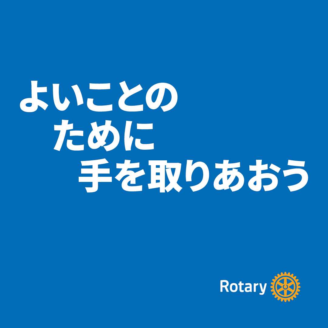 悢Ƃ̂߂Ɏ肠