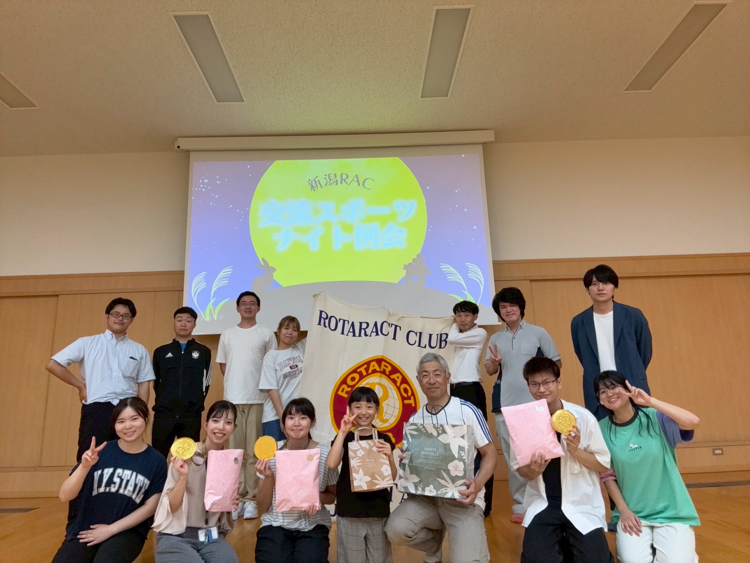 新潟ローターアクトクラブ　９月第２例会